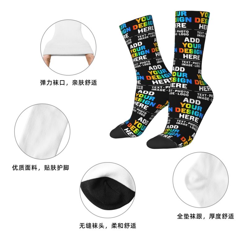 Chaussettes personnalisées pou - 3D Printing Custom avis et prix