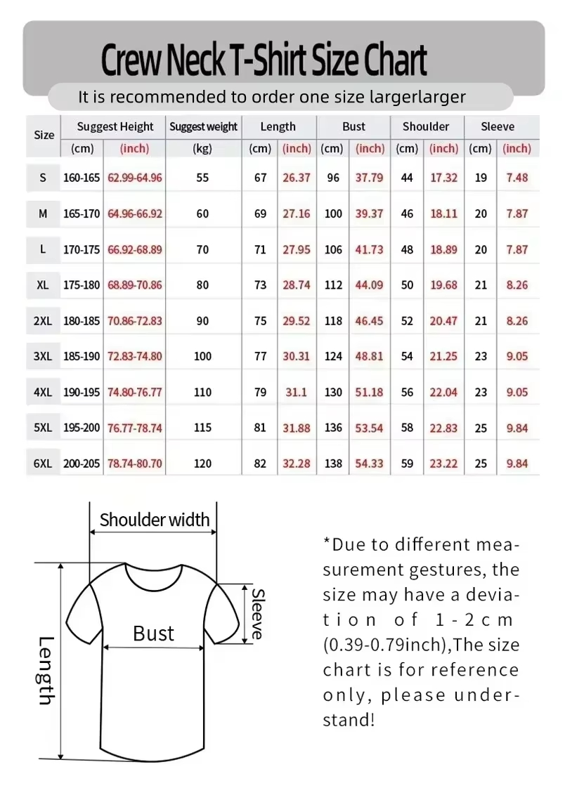 26-27 Maillot de football rétr - 3D Printing Qatar avis et prix